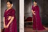 Jhalak 637 A To F By Mehek Pure Satin Georgette Saree Wholesale Shop In Surat